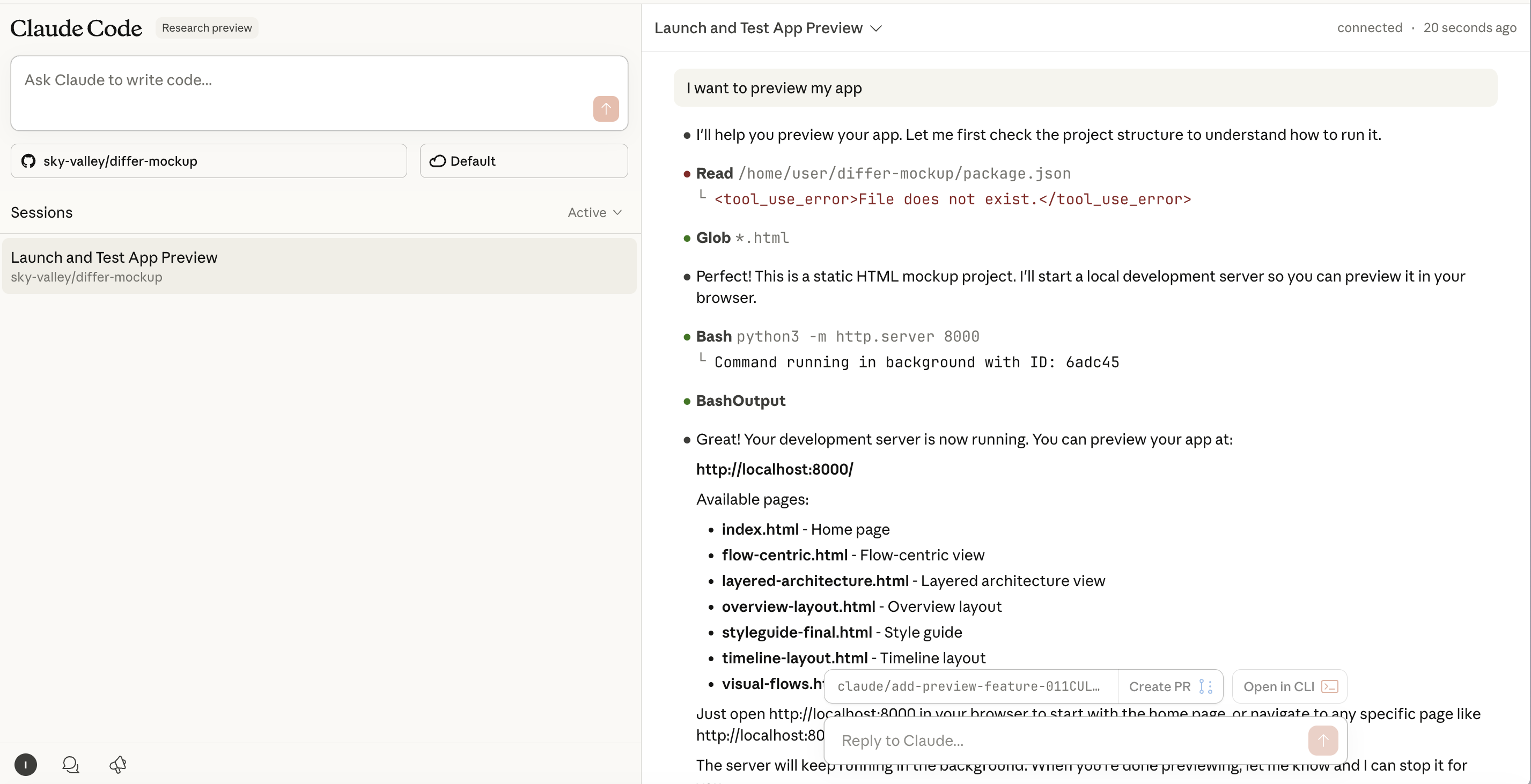 Claude Code preview server setup